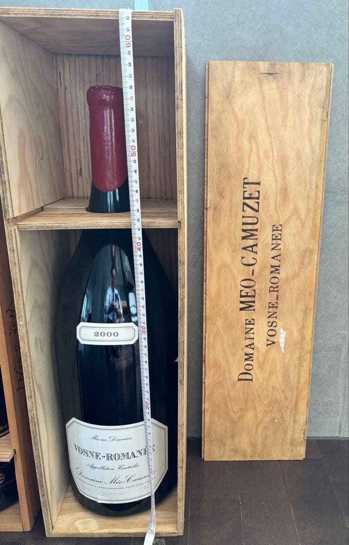 Domaine Méo-Camuzet Vosne-Romanée マグナム
