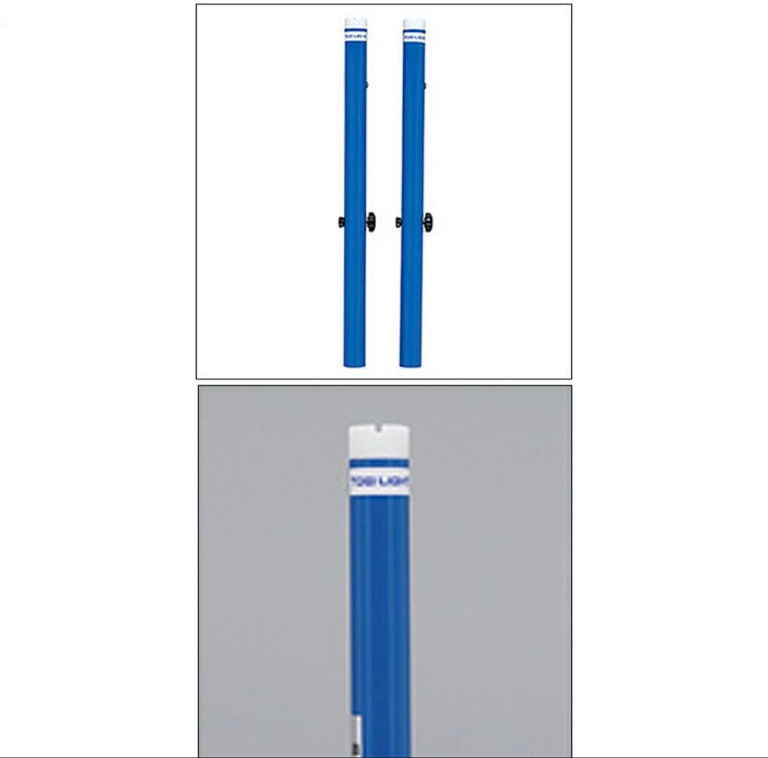 TOEI LIGHT ソフトバレー・マルチ補助ポール 2本セット