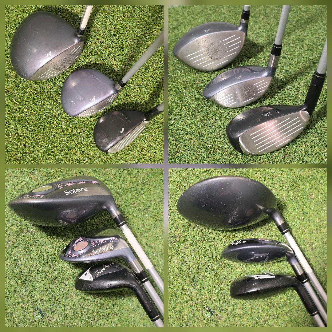 キャロウェイ ソレイル ゴルフクラブ レディース セット 右 Callaway