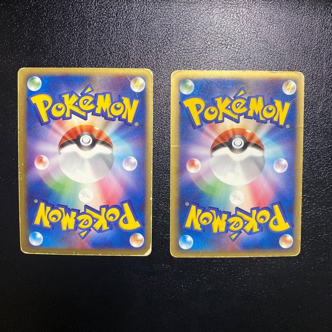 レックウザ ⭐︎ 1ed 蒼空の激突 067/082 ミュウツー⭐︎002/002