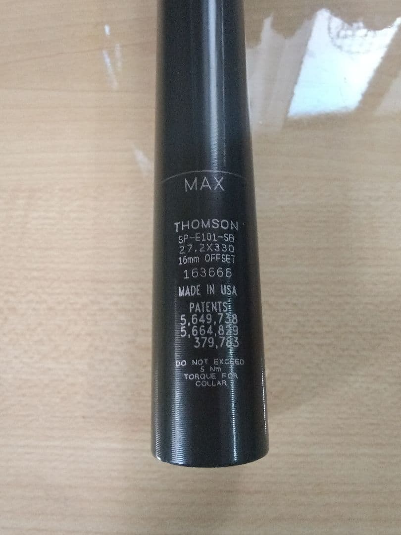 金*犀様 THOMSON シートポスト 27.2x330mm セットバック有