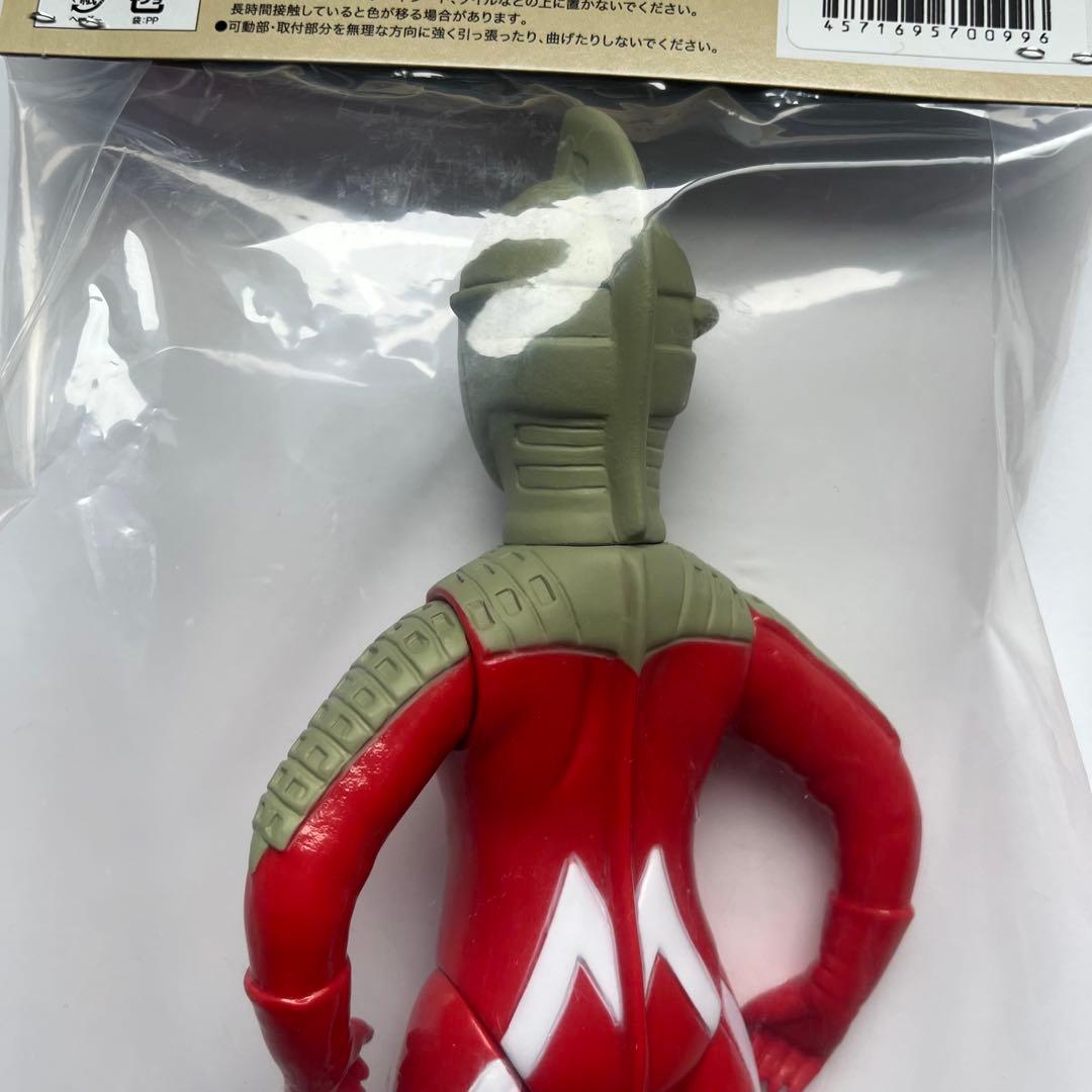 ブルマァク　スタンダード　ソフビ　ウルトラセブン　レトロカラー