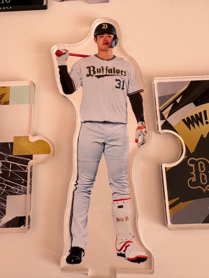 太田椋 アクスタ