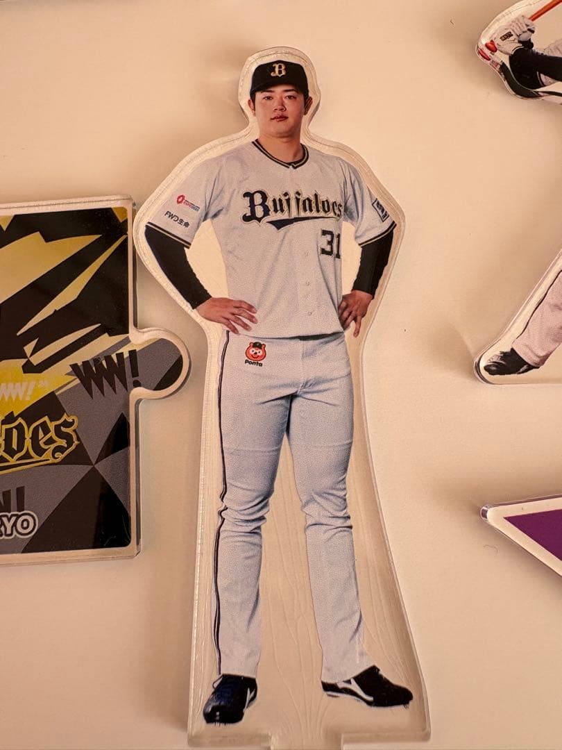 太田椋 アクスタ