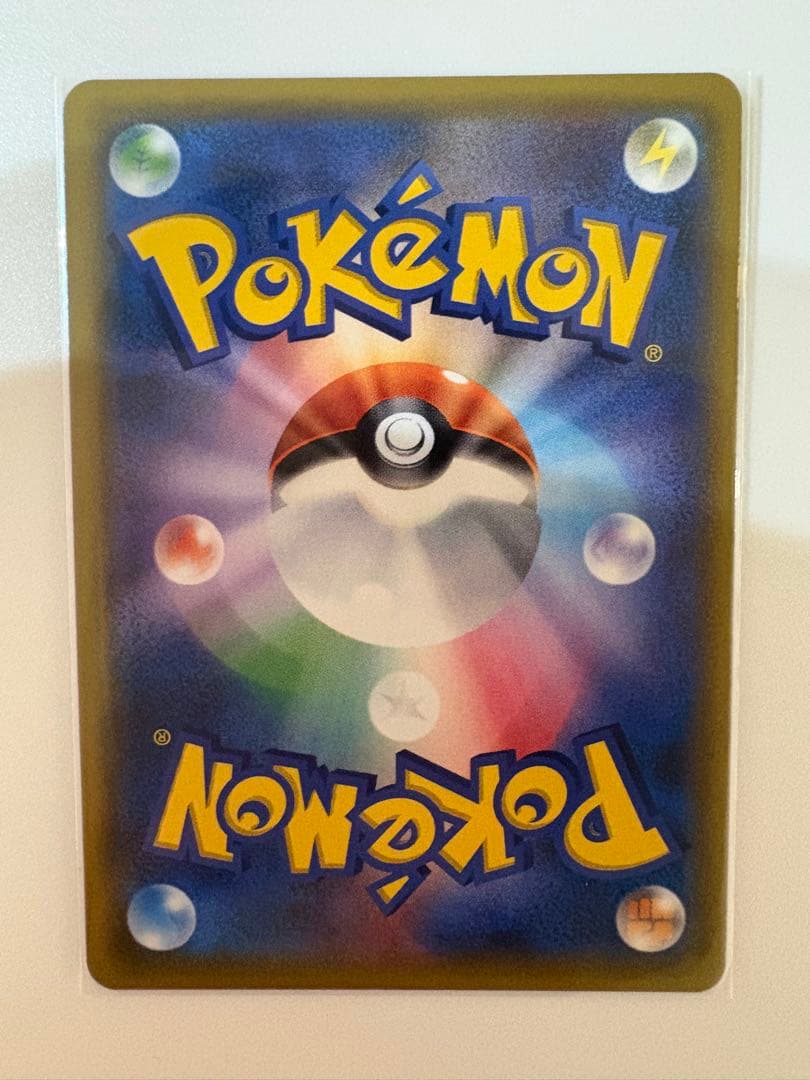 イーブイ＆カビゴンGX PROMO SM-Pプロモカード 297/SM-P