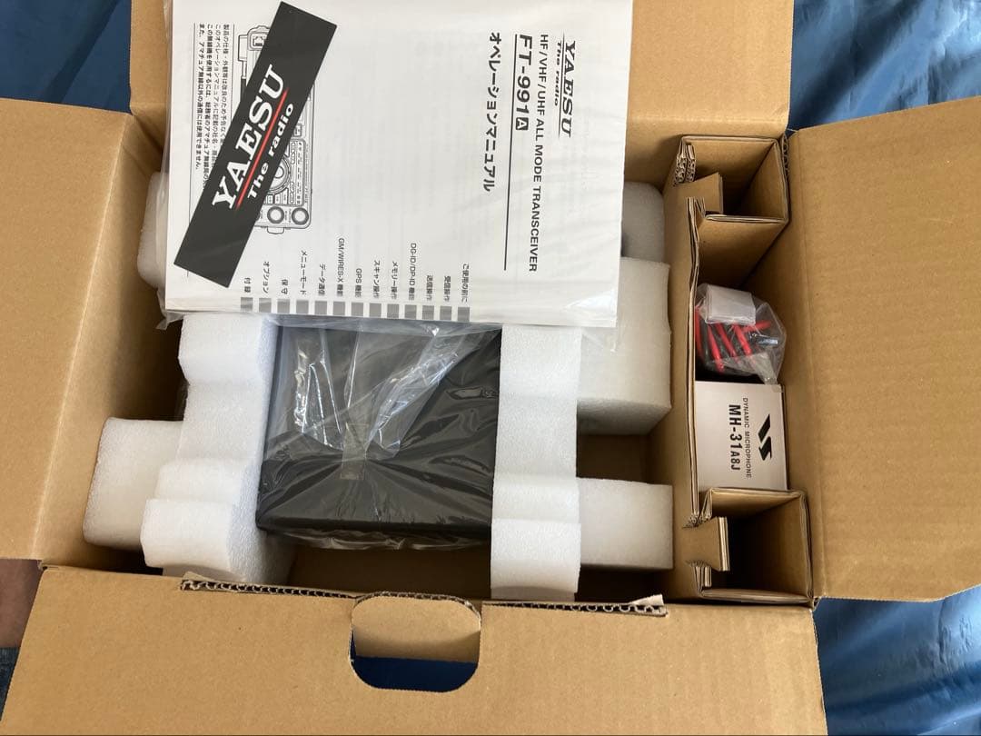 値下げしました FT-991AM 50W HF/VHF/UHF トランシーバー