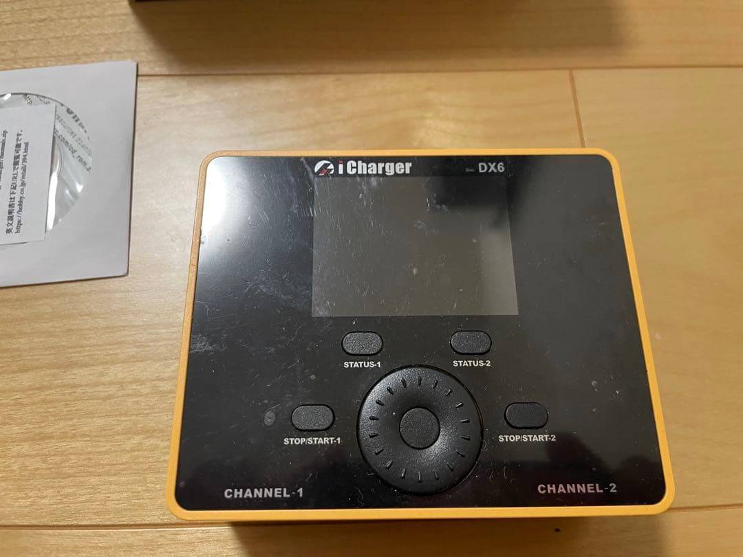 ホビーラジコン icharger dx6