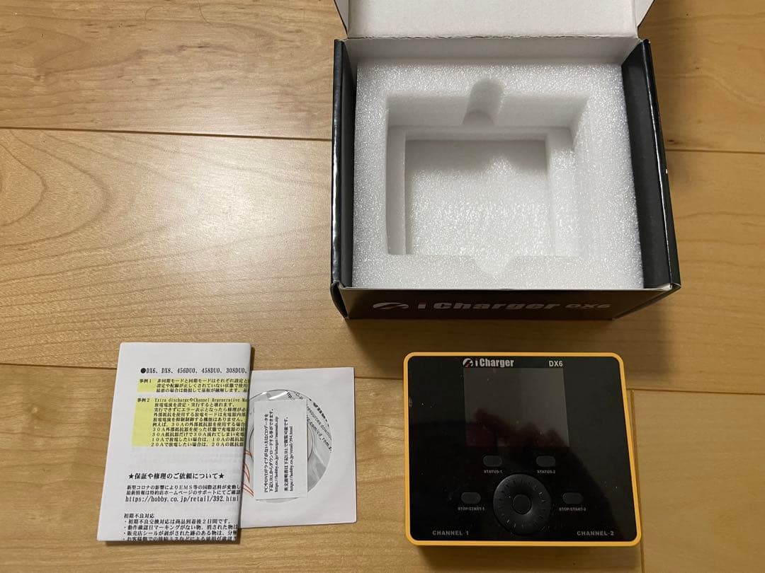 ホビーラジコン icharger dx6