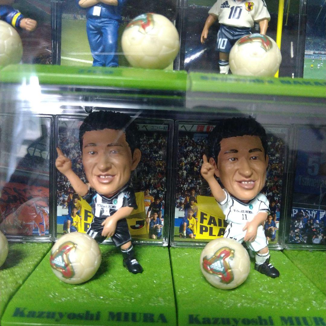 エポック日本代表サッカーフィギュア