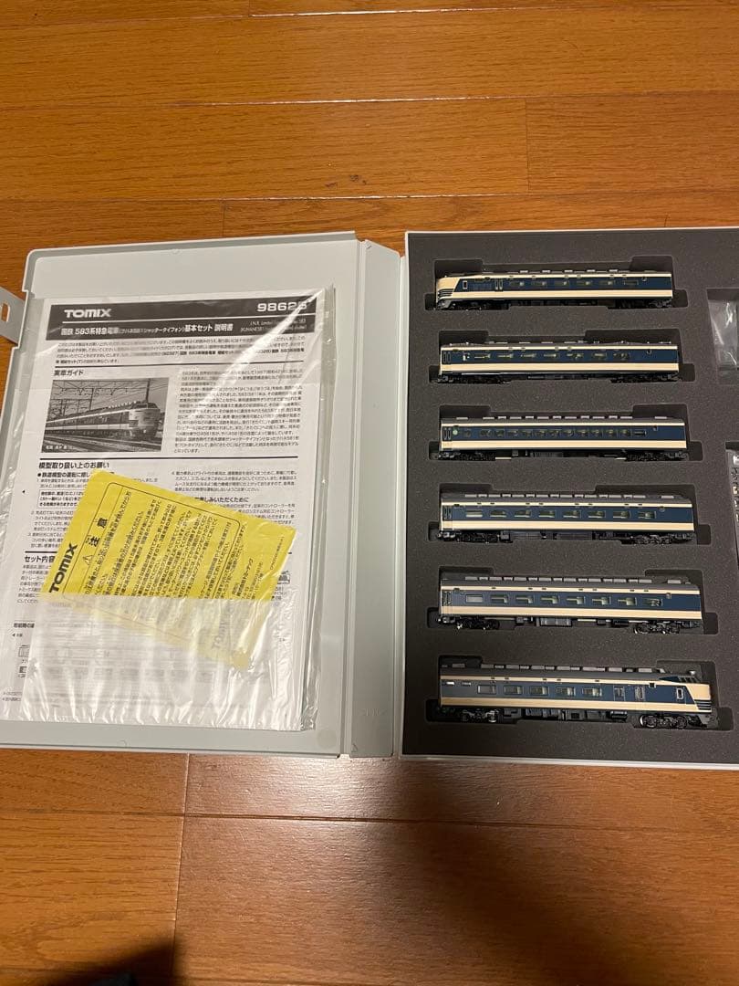 TOMIX 583系　基本セット　98625