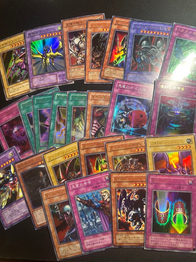 に*員様 遊戯王　引退品　まとめ売り