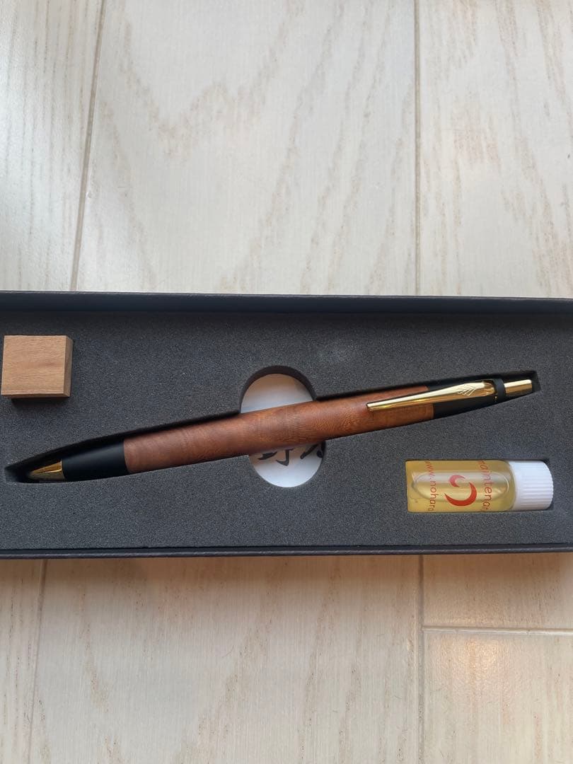 野原工芸　さくら上杢　新型シャープペンシル