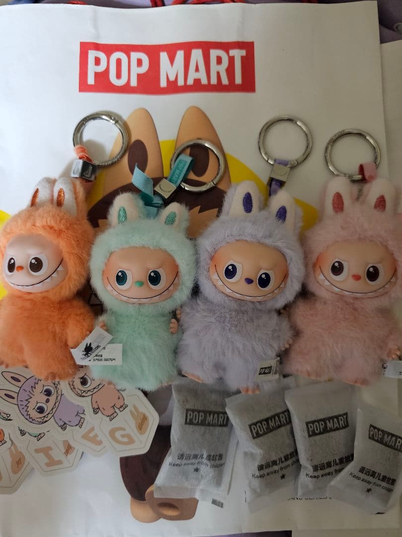 正規品　ラブブ　イニシャル　4点セット