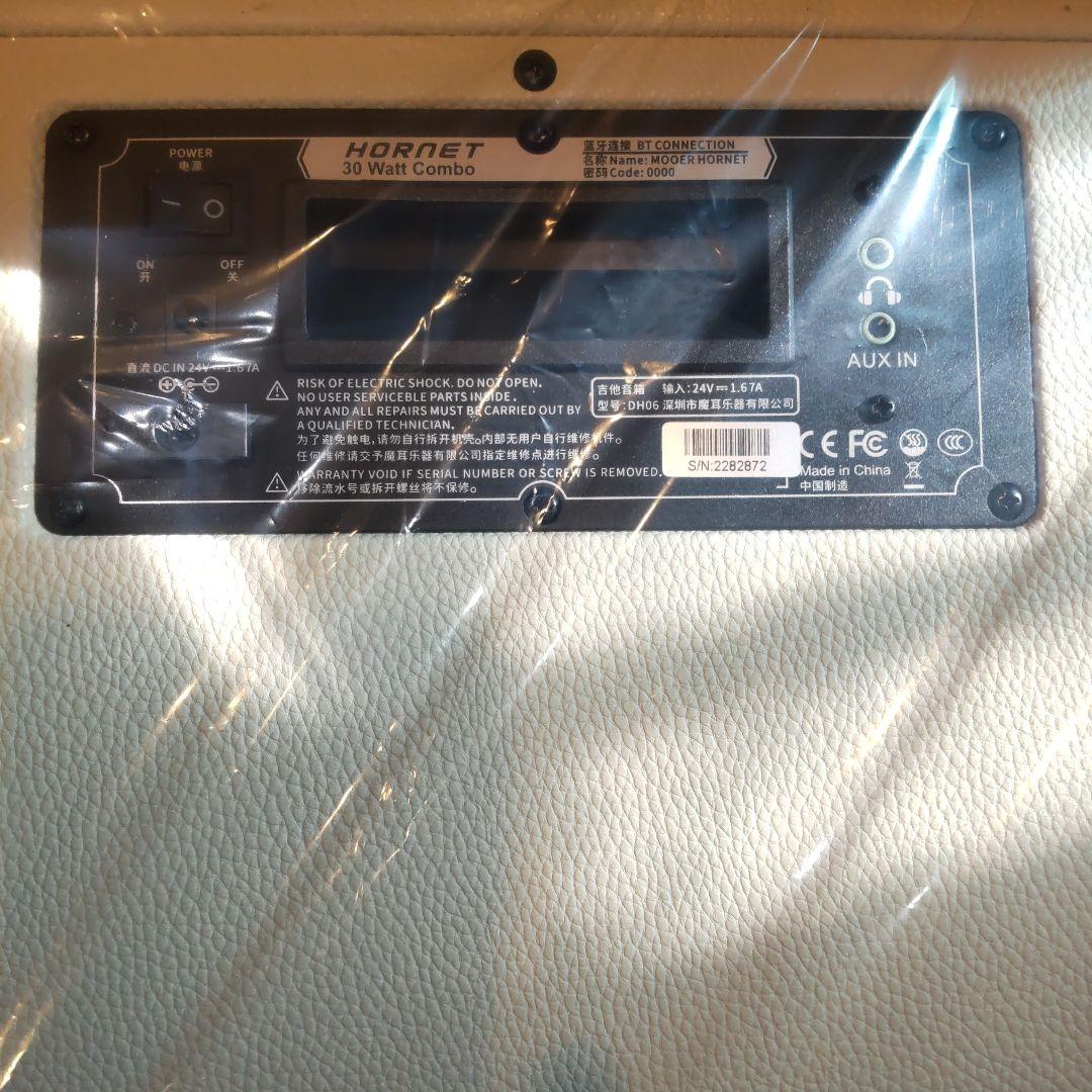 Mooer　Hornet 30W White (管理キ)