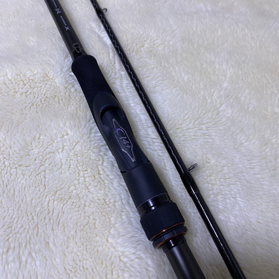 シマノ　ハードロッカーXR