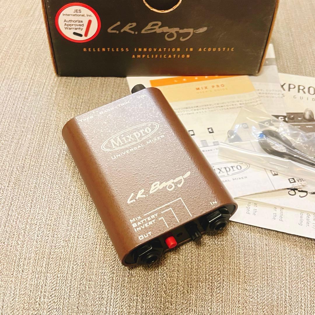 【完動美品】L.R BAGGS アコギ用　プリアンプミキサー　MIXPRO