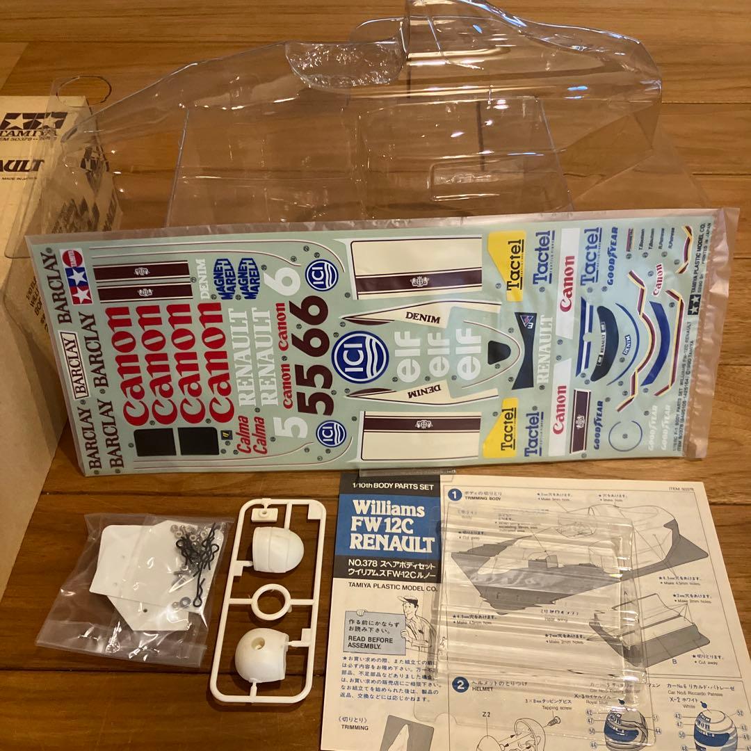 【絶版】タミヤRC ウイリアムズ FW-12C ルノー ス ボディパーツセット