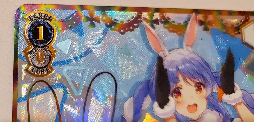 ヴァイスシュヴァルツ 未来へ一緒に 兎田ぺこら 箔押し SSP