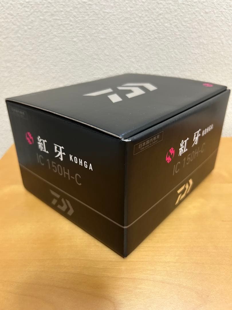25紅牙IC 150H-C ベイトリール daiwa