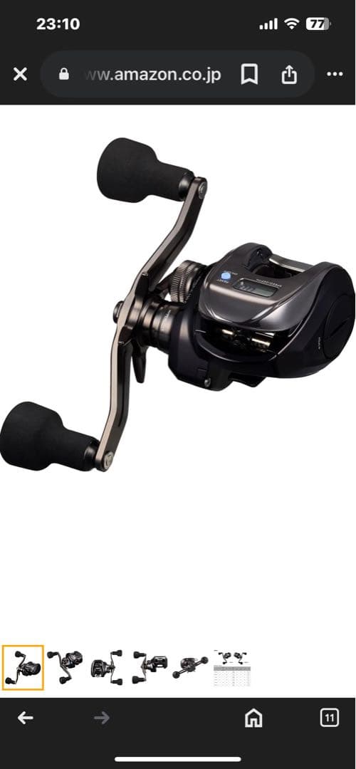25紅牙IC 150H-C ベイトリール daiwa
