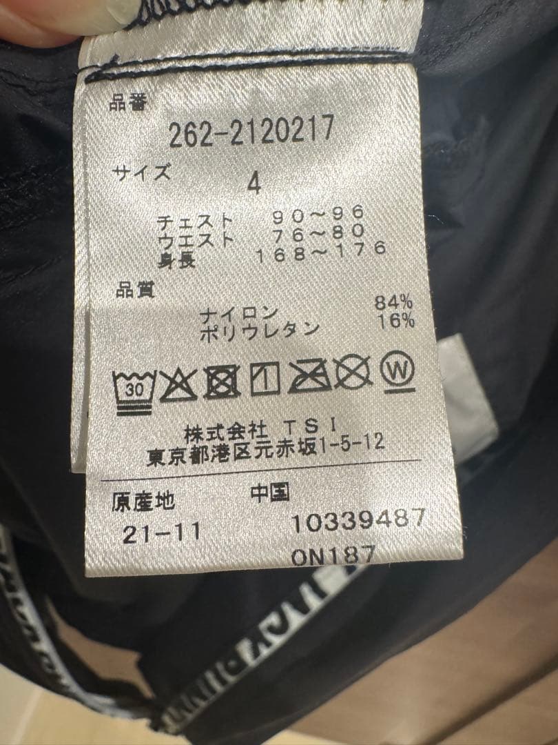 ジャックバニーメンズ 撥水 フルジップブルゾンブラック