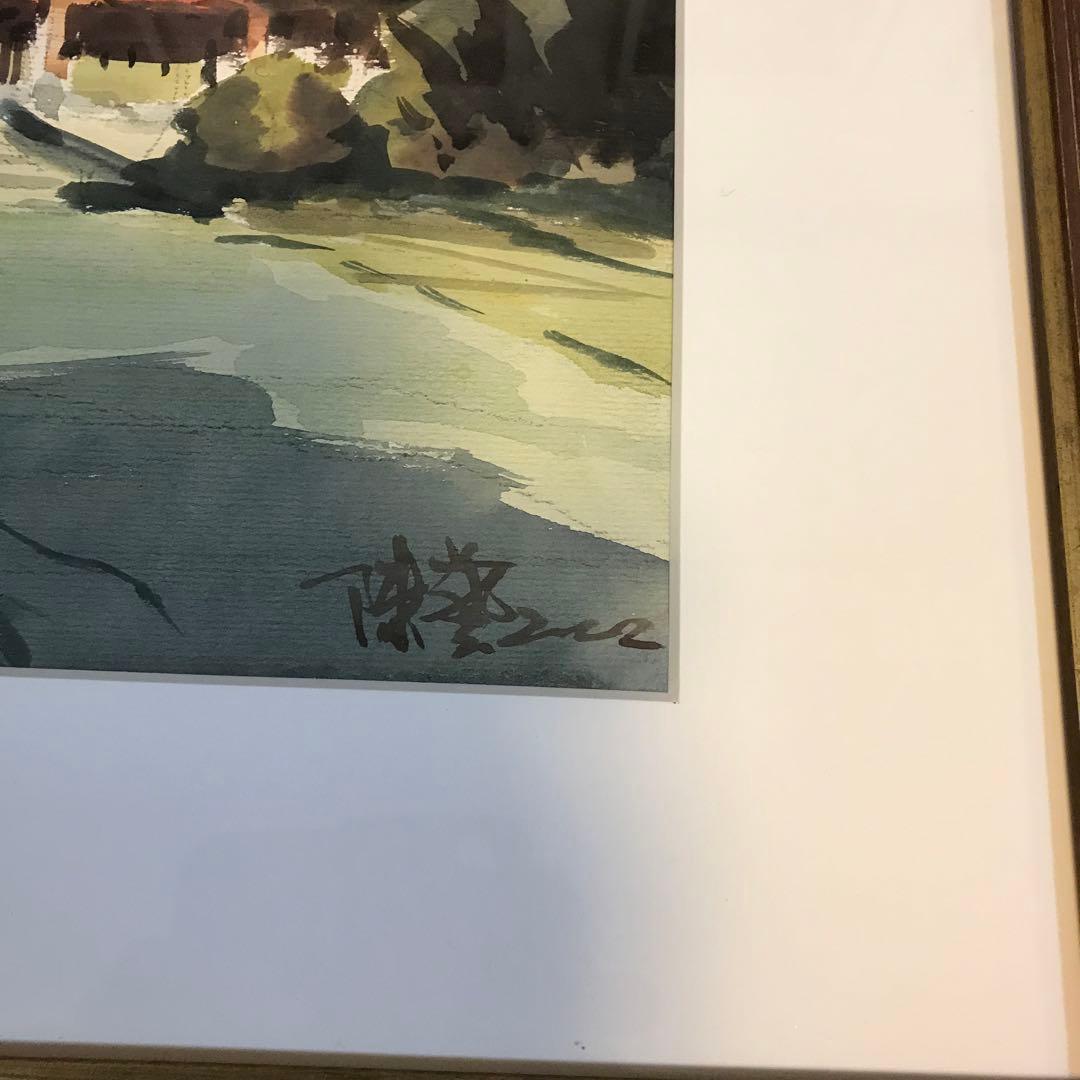 値下げ　平山郁夫画伯と共に中国で作画した中国人水彩画家　陳芸作品