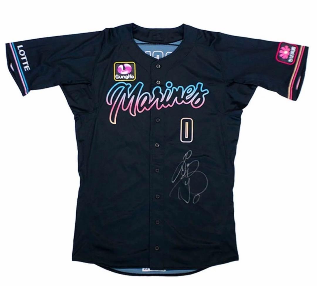 【本人着用品】直筆サイン入り千葉ロッテマリーンズ#0荻野貴司