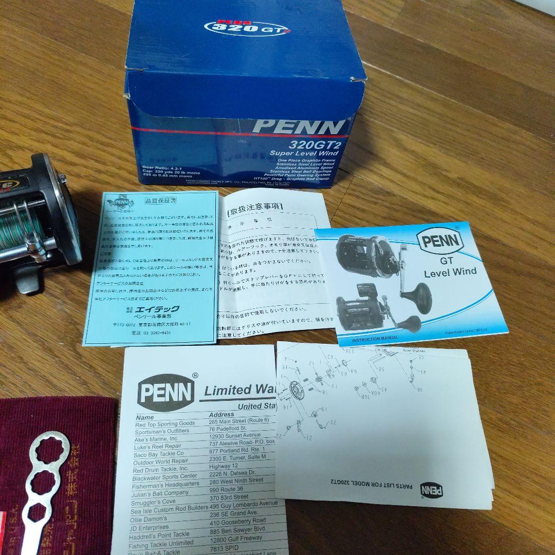 PENN 320GT2 ベイトリール
