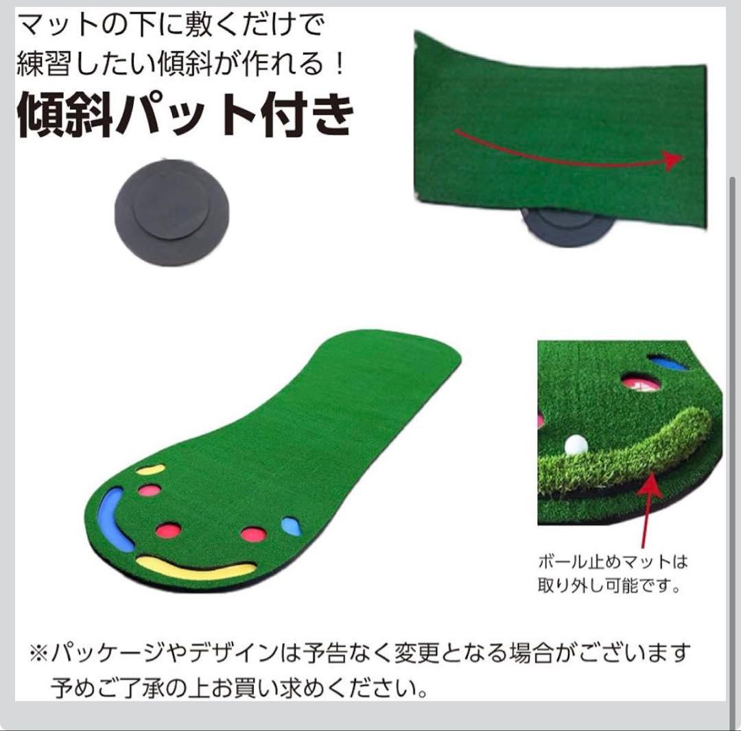 SMALY 大型 パターマット 3m 300×100cm 屋内 屋外