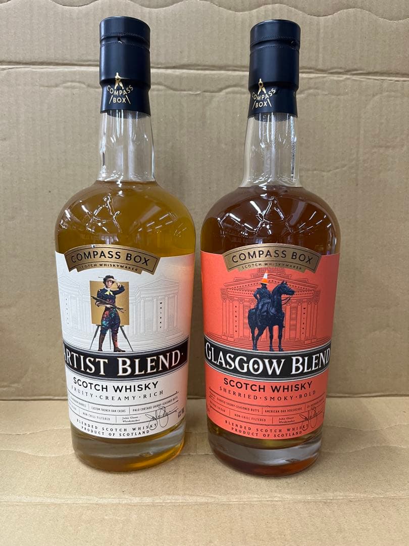 コンパスボックス　アーティストブレンドとグラスゴーブレンドのセット(両方正規品)