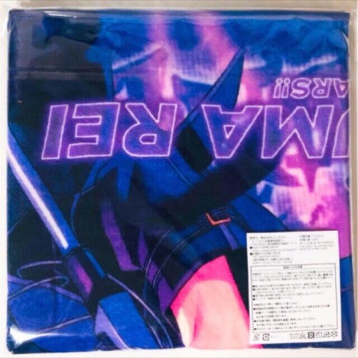 新品★あんスタ★UNDEAD【朔間零】ビジュアルバスタオル★2点セット