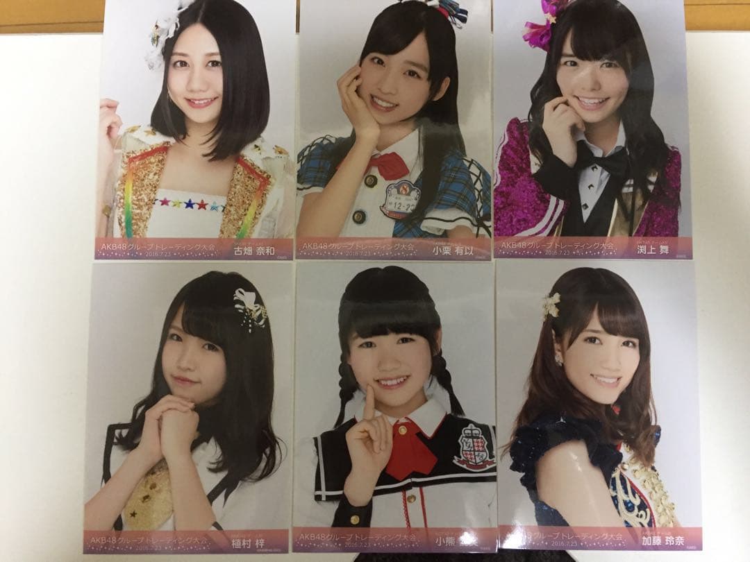 AKBグループ トレタイ 2016.7.23 生写真