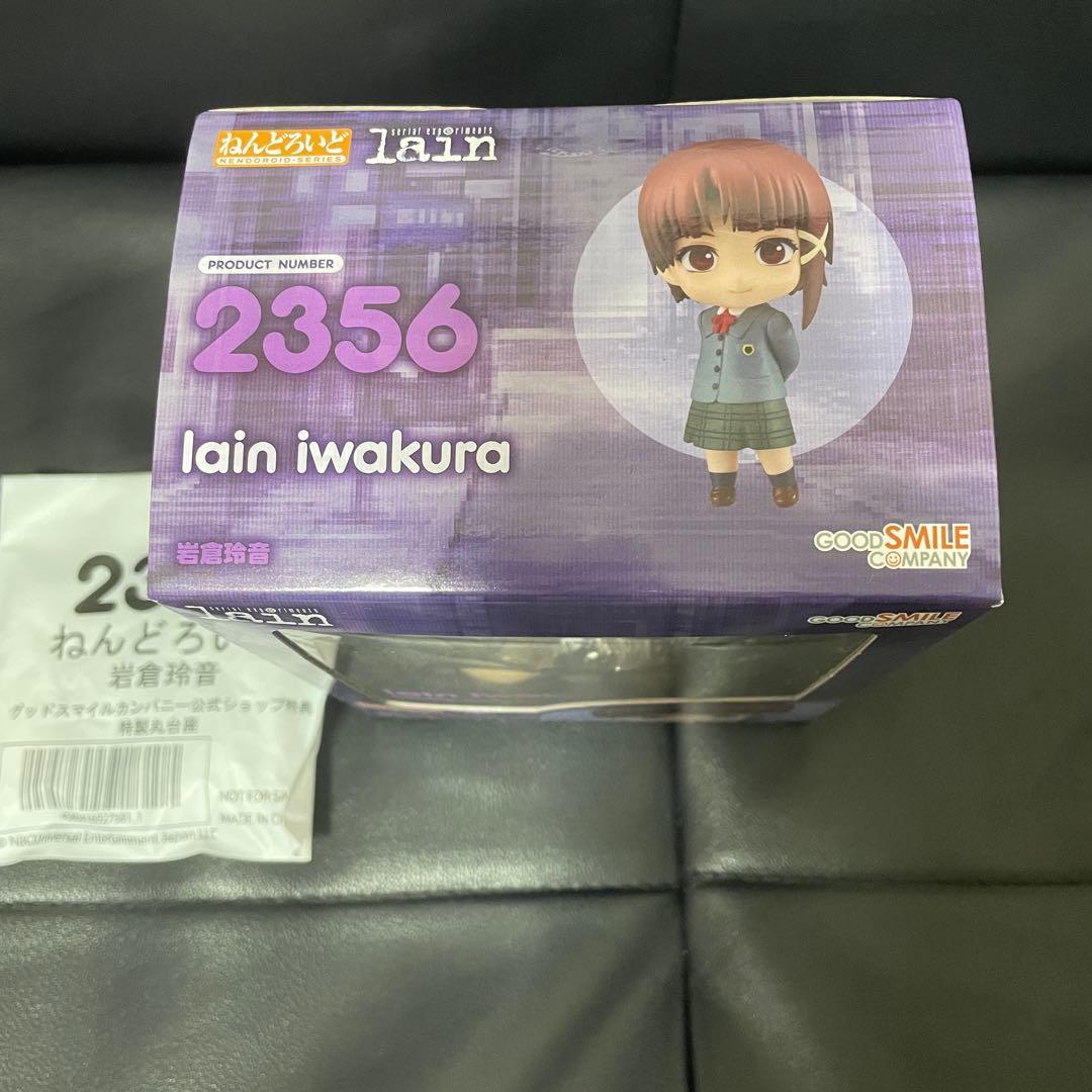 【特典パーツ付】 ねんどろいど lain 岩倉玲音 新品未開封