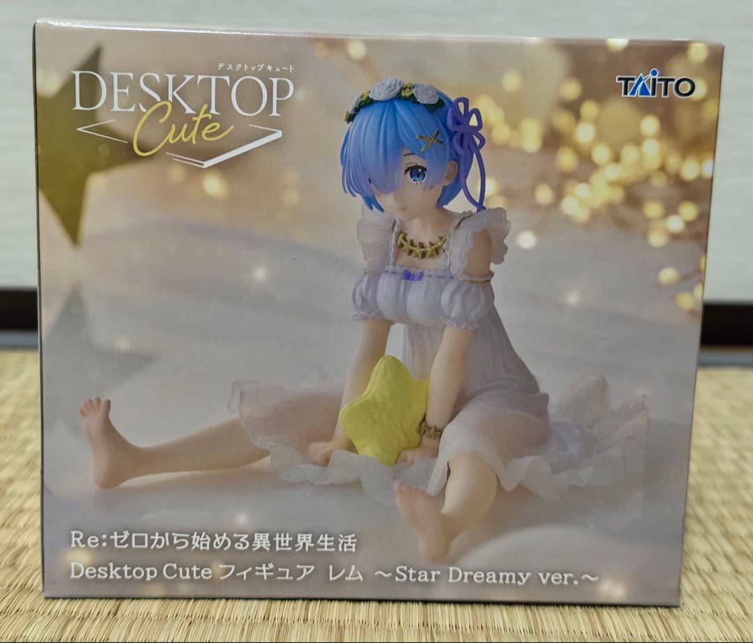 レム フィギュア プライズ品 まとめ売り