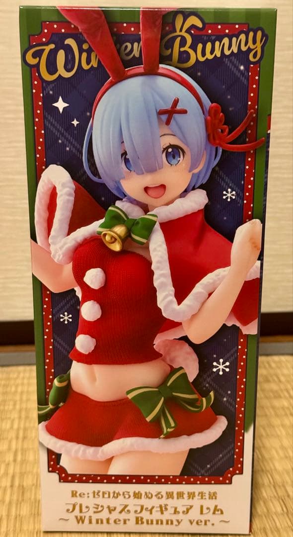 レム フィギュア プライズ品 まとめ売り