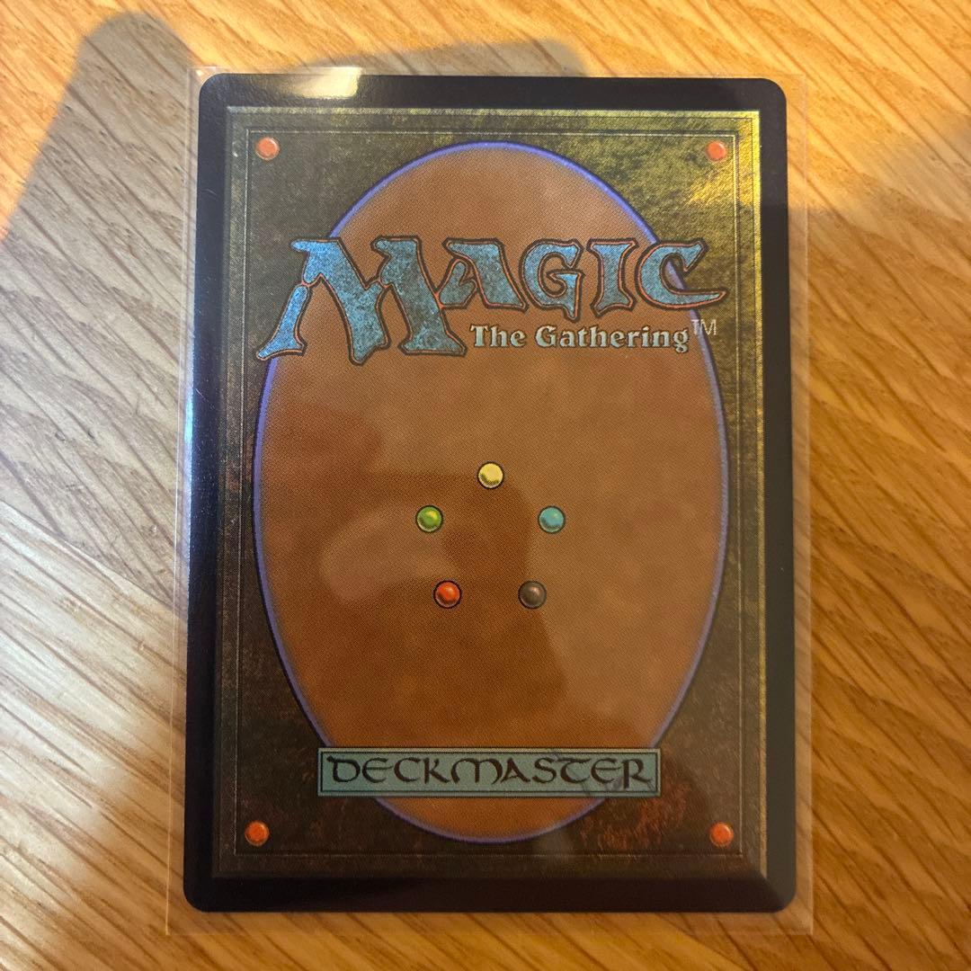 瞬唱の魔道士とタタル・タル チョコボバンドル　mtg 最安　ff