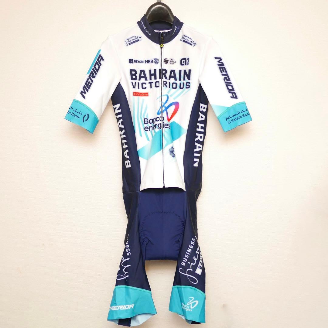 選手支給品 バーレーンヴィクトリアス 非売品 サーマルロードスーツ 秋冬 メリダ