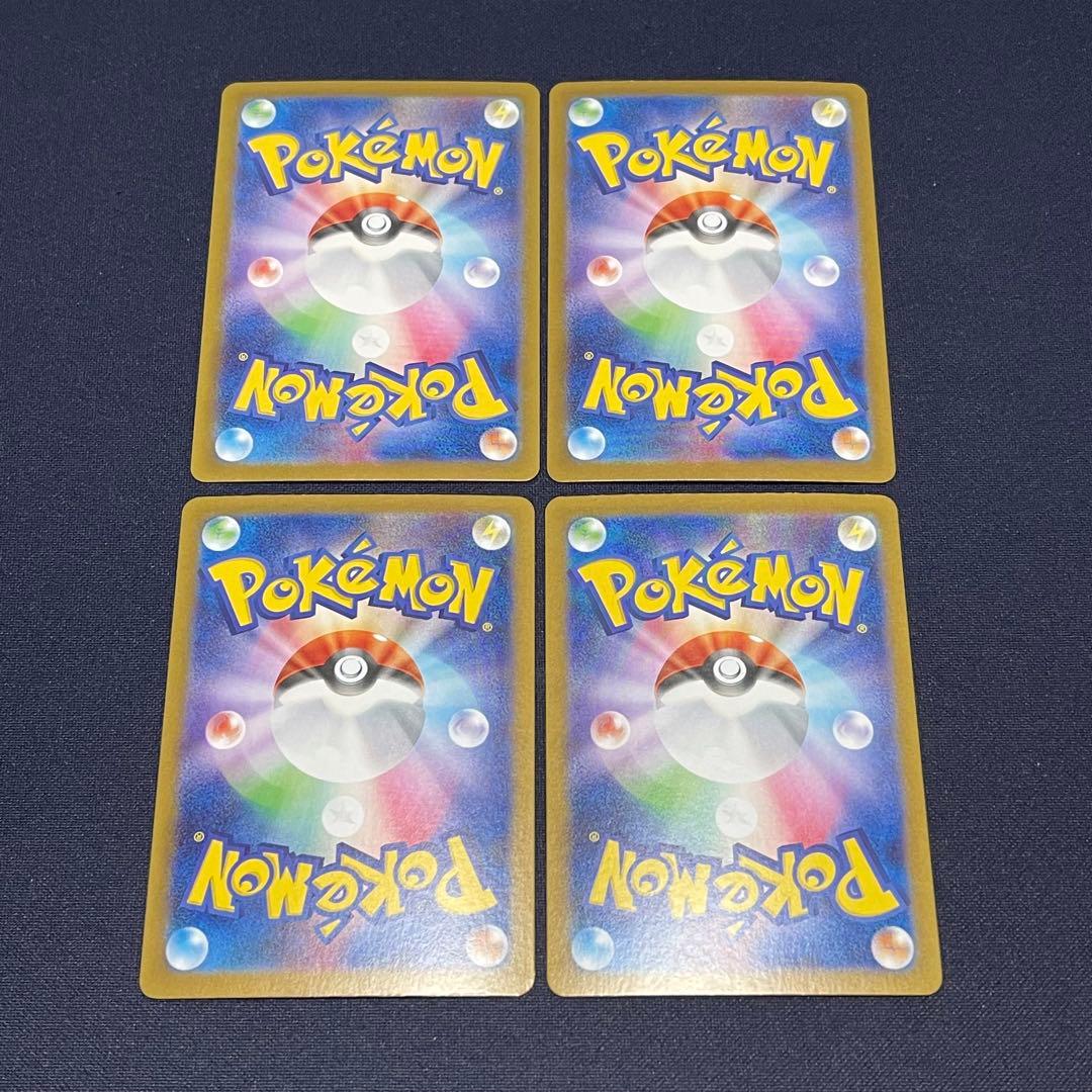 ブイズ　テラスタルフェスex SAR 16枚まとめ売り