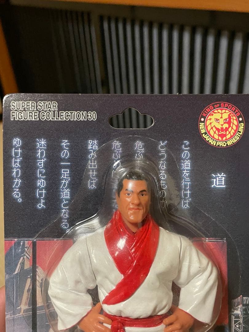 グレートムタ　 銀ペイント　アントニオ猪木　引退記念ver 白ガウン