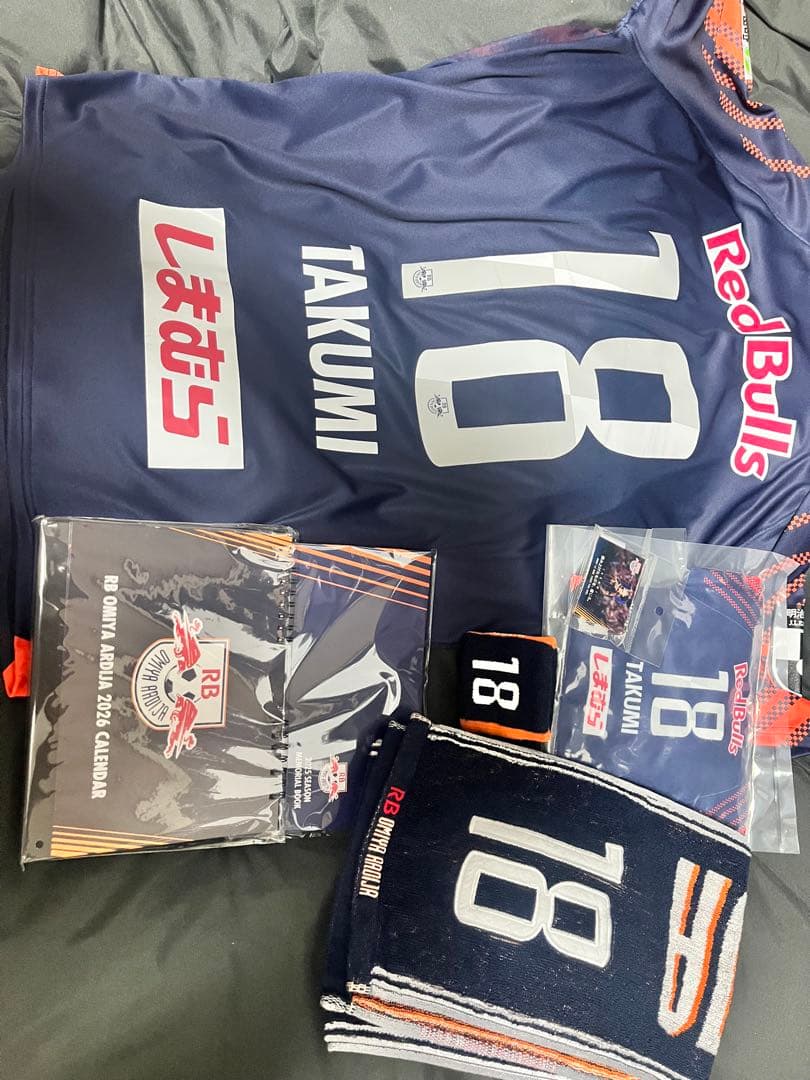 RB大宮アルディージャ　津久井匠海　応援グッズセット