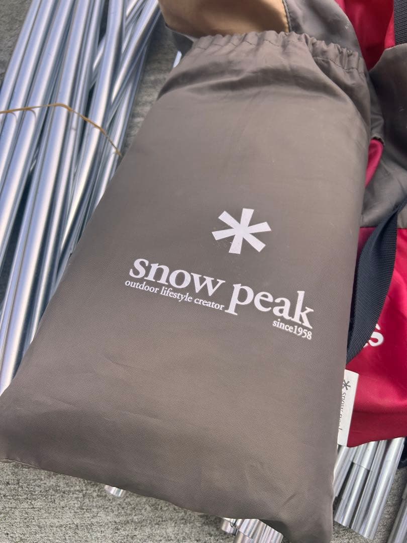  peak スノーピーク ランドロック TP-670 sr