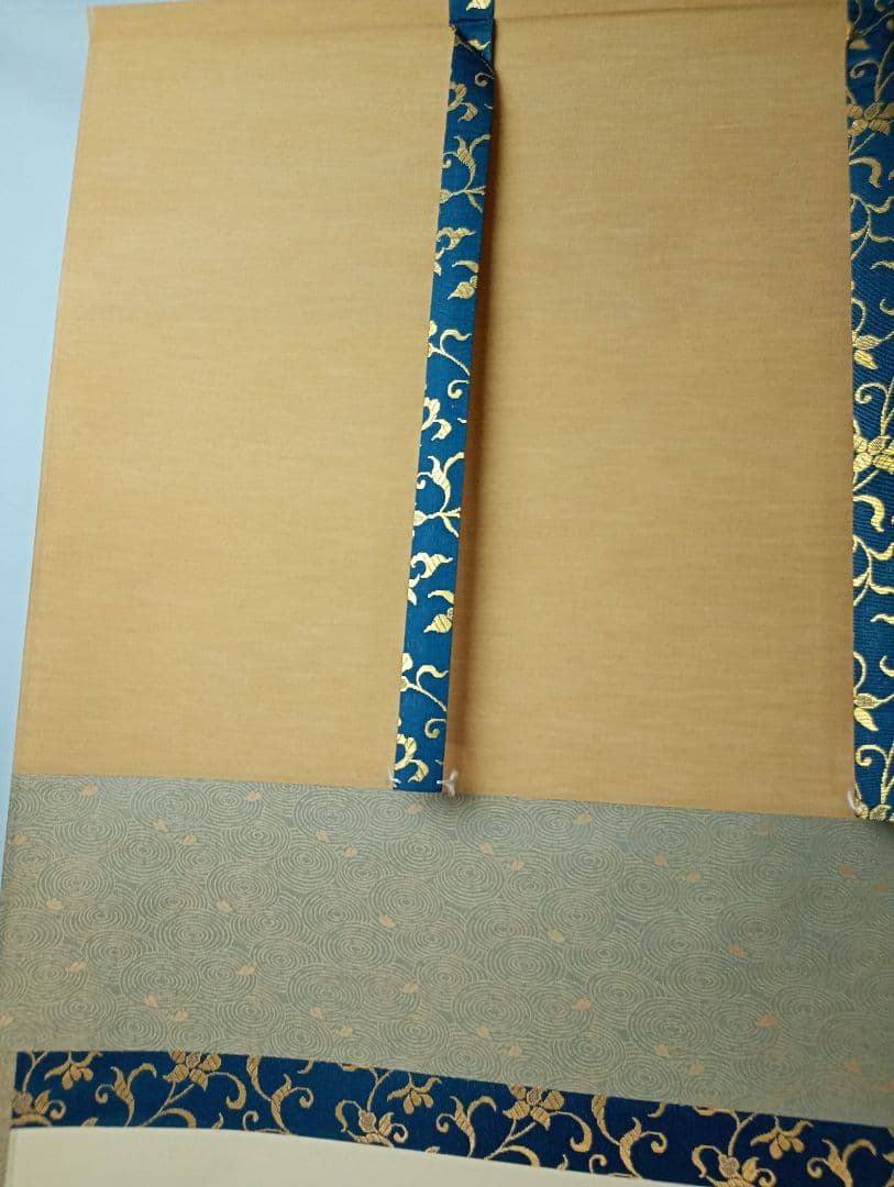 【茶道具】東福寺 西部文浄和尚筆 目高画賛『朝見雲泛泛　夕聞水潺潺』軸C36