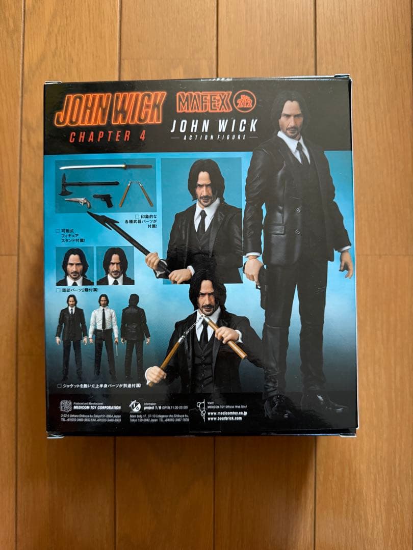MAFEX JOHN WICK ジョン・ウィック チャプター4 コンセクエンス