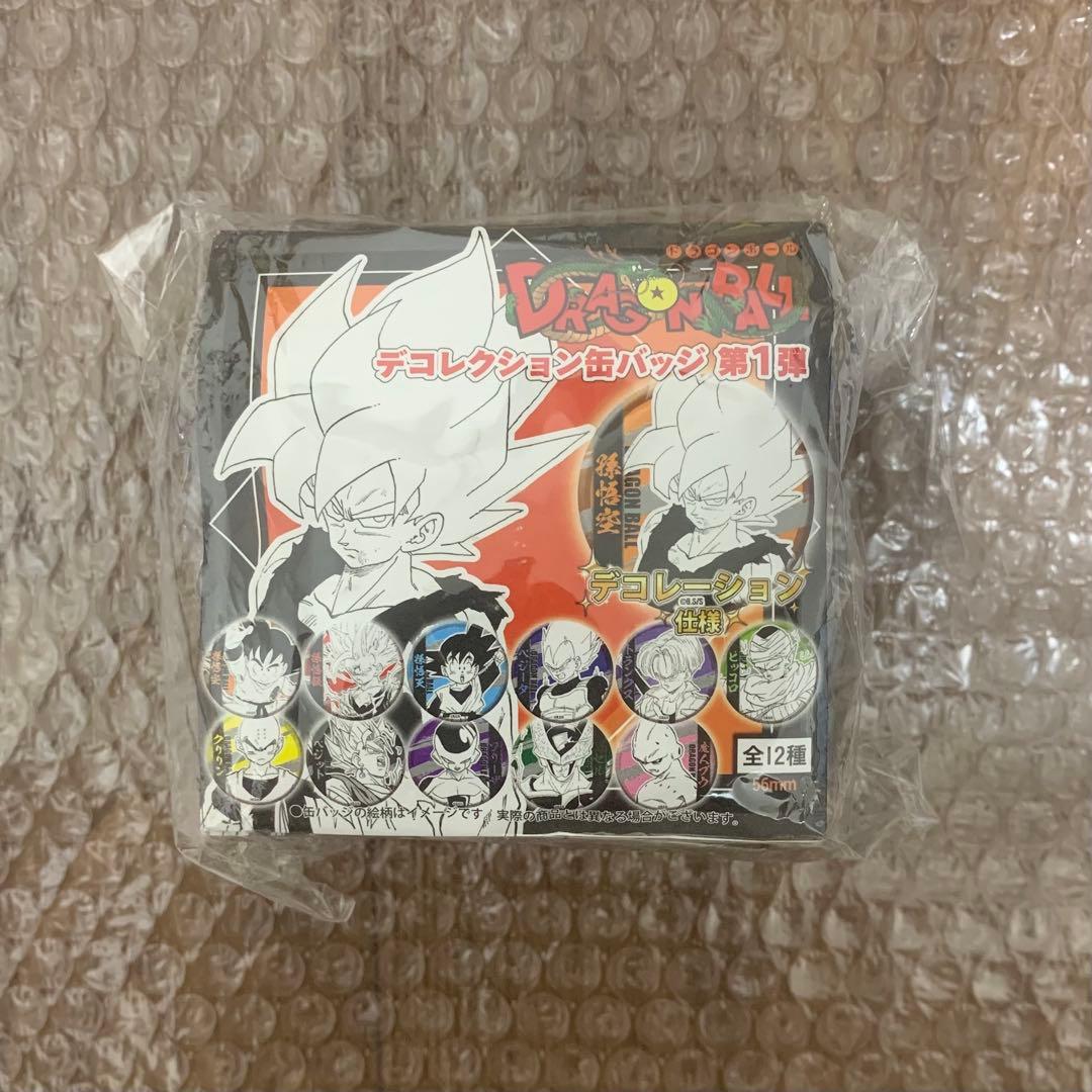 ドラゴンボール DRAGONBALL デコレクション缶バッジ 第1弾 新品10点