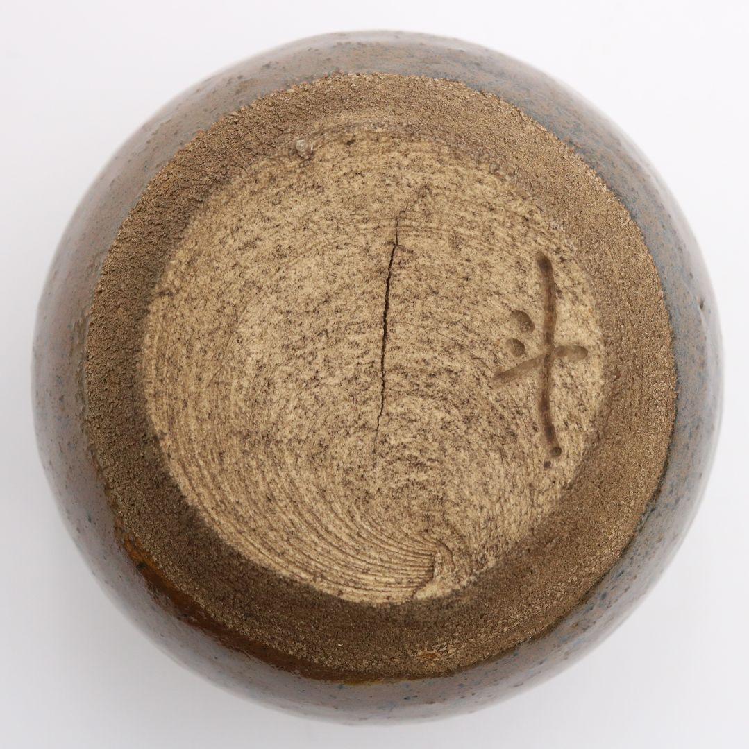 荒川豊蔵作 古瀬戸耳付茶入 表千家十三代即中斎書付 共箱共布　IK521　DC1