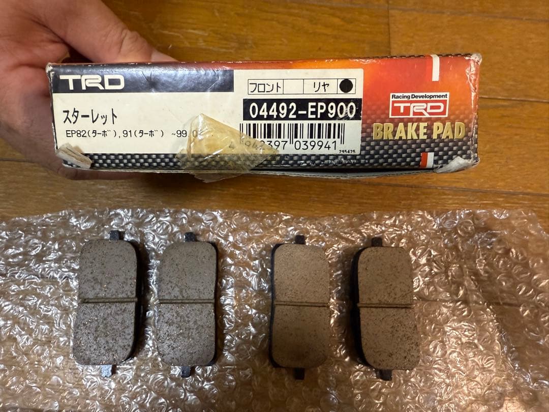 EP82＆91ターボ　スターレット　リヤ用　新品TRDブレーキパッド