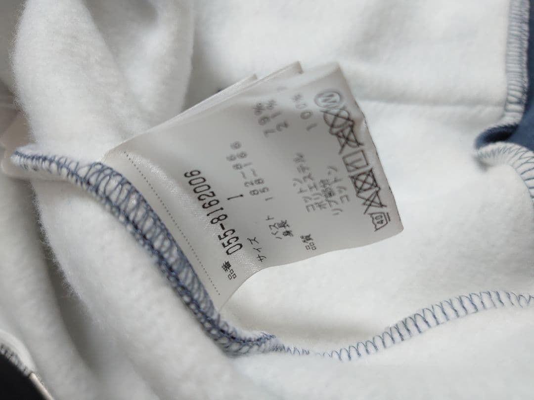 パーリーゲイツレディース裏起毛パーカーサイズ1