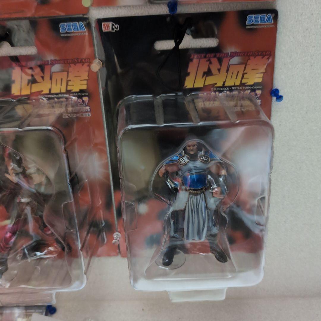 北斗の拳 アクションフィギュア 15体セットフルコンプ
