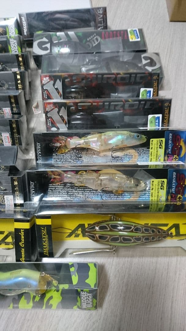 イマカツ 夜光貝 アバロンカラーセット（編集中)