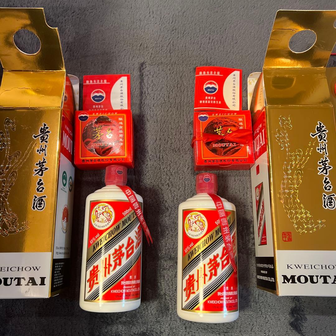 貴州茅台酒 マオタイ酒　Moutai 500ml 2本セット 中国酒　天女ラベル